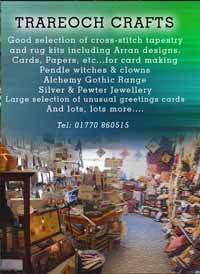 Traereoch Crafts, Isle of Arran